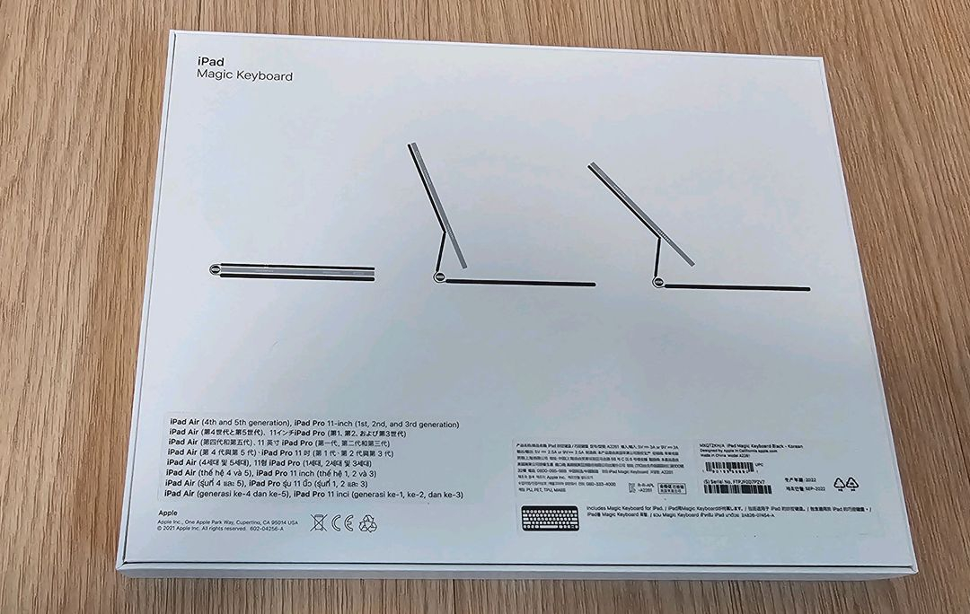 애플 iPad Air 11 M2 Magic Keyboard--4