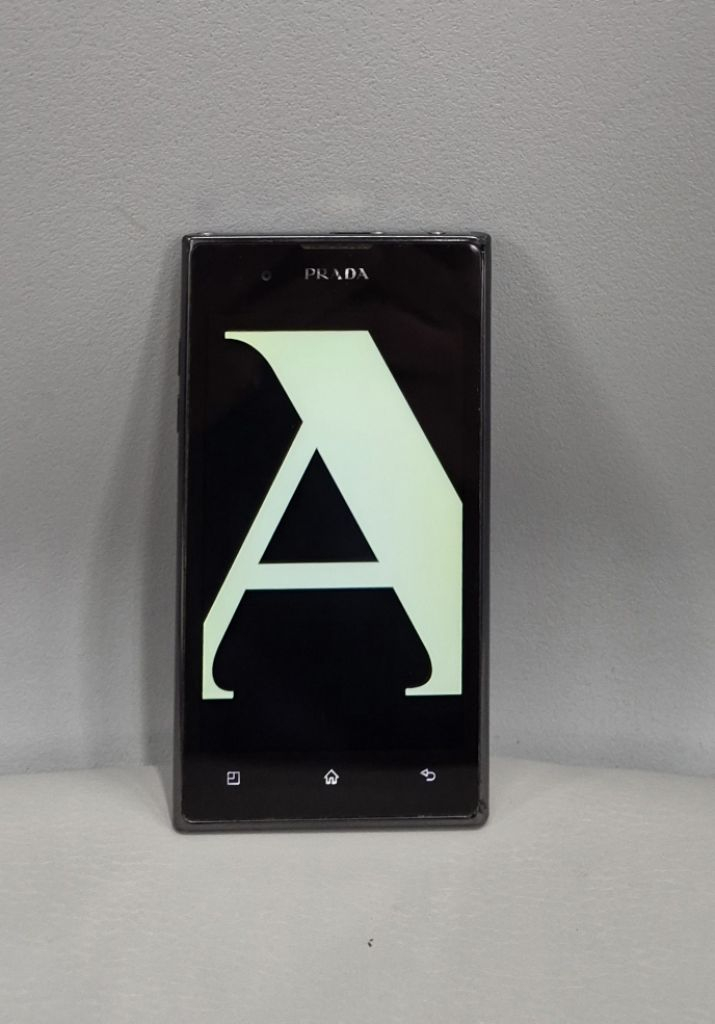 엘지 프라다 폰 폴더폰 공신폰 공부폰 단순통화 문자만--2