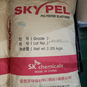 폴리에스터 엘라스토머