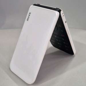 스마트 폴더폰 공신폰 공부폰 효도폰 A급