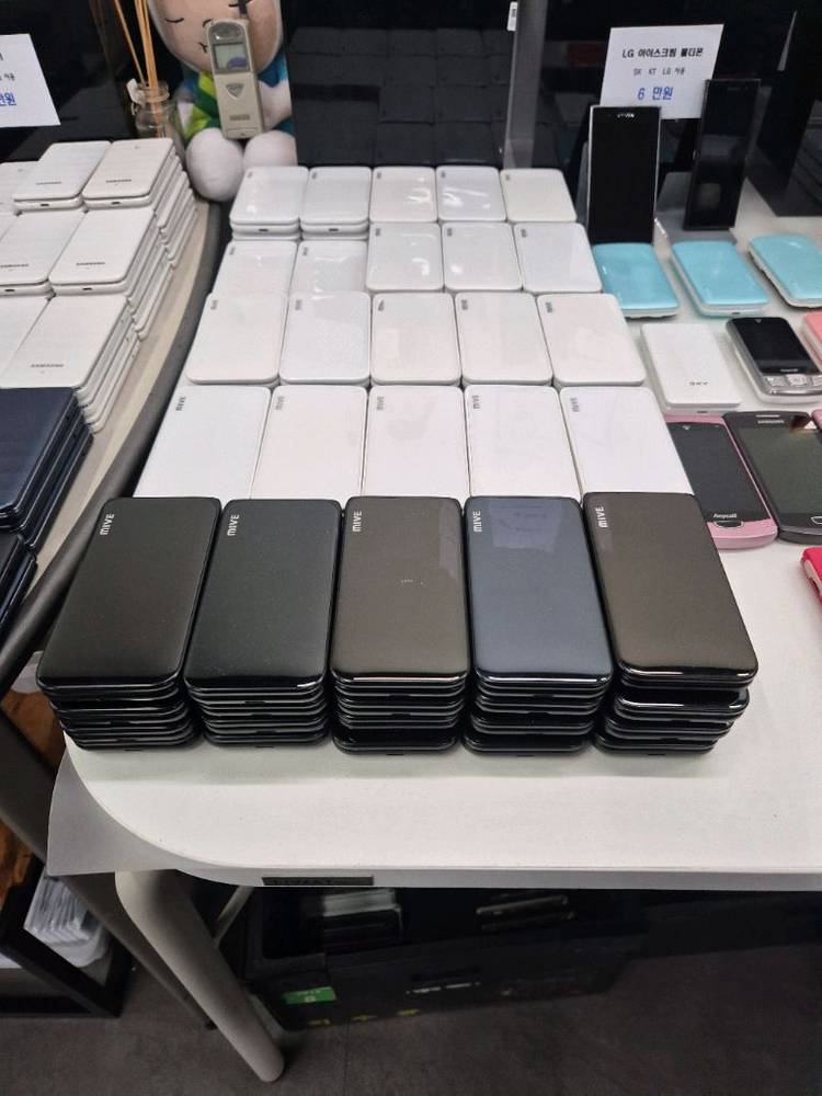 스마트 폴더폰 공신폰 공부폰 효도폰 A급--4