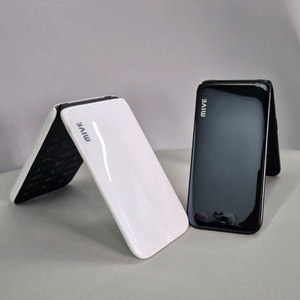 스타일폴더 m120 A급 효도폰 학생폰