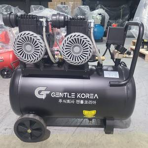 휴대용 리퍼 4.5마력 오일프리 콤프레샤 콤프레셔