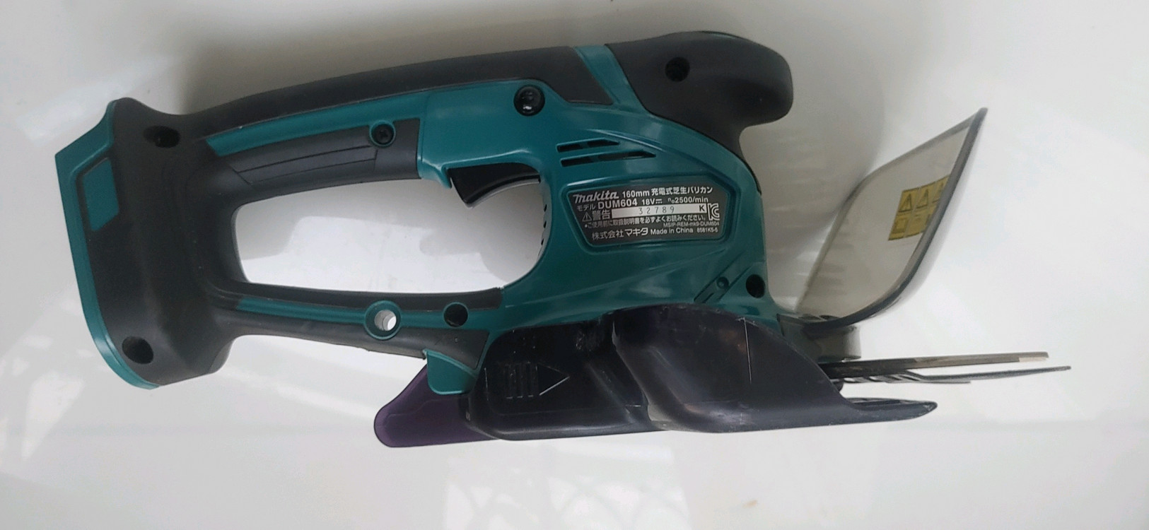 마끼다 DUM604 잔디깍이--1