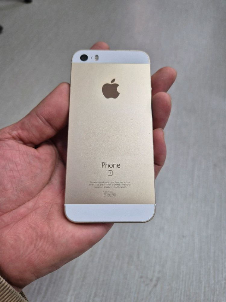 아이폰 SE 1세대 골드 A급 아이폰 5 싸게드려요--2