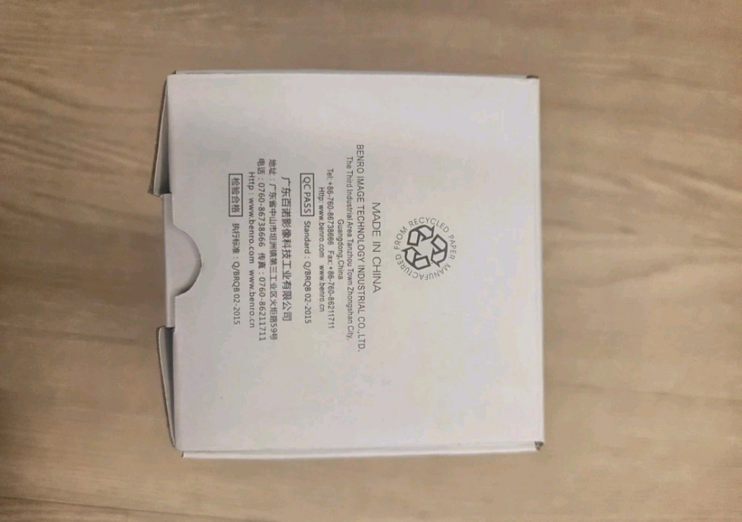 벤로 SC08미니삼각대 미사용 새상품 이미지