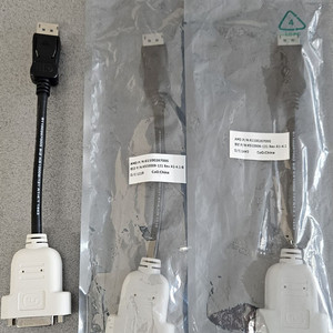 AMD ATI BIZLINK DISPLAYPORT TO DUAL LINK DVI-D CABLE