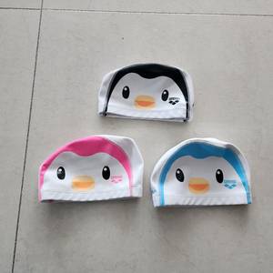 아레나 키즈 실리콘코팅수모 3개팔아요