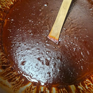 수제 전통 고추장