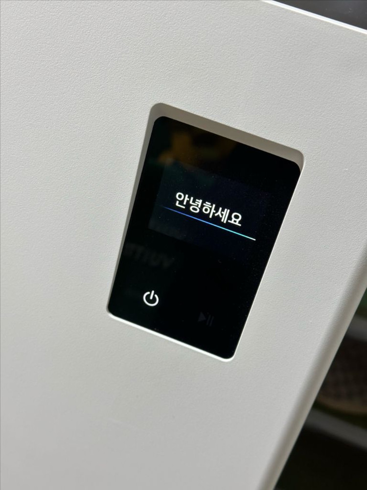 [새상품] 엘지 슈케어 / 엘지 스타일러 오브제컬렉션 슈케어--4