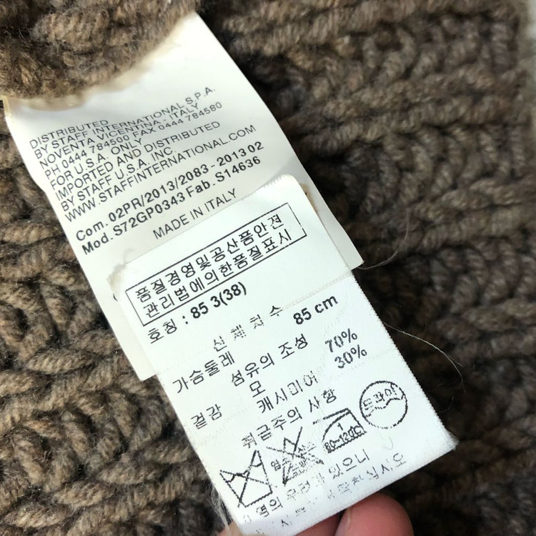 (정품) 디스퀘어드2 캐시미어30% 가디건 DSQUARED2 하찌 도톰--3