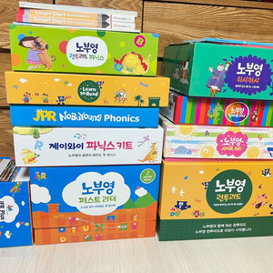 노부영 매직 판매합니다~!!