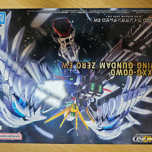 mgsd 윙건담 새상품