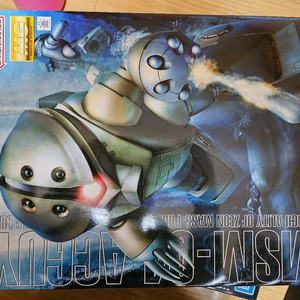 mg 앗가이 미개봉