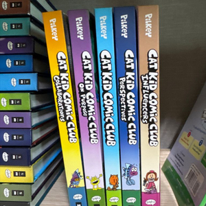 Cat kid 캣키드 5권