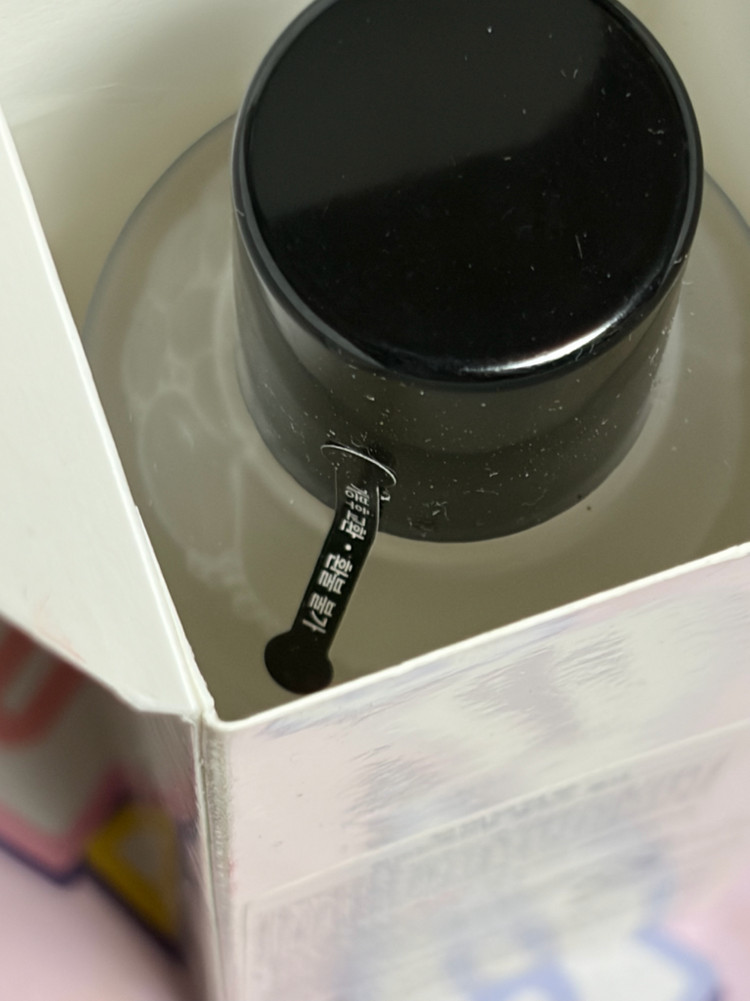 바비브라운 하이드레이팅 토너 200ml--2