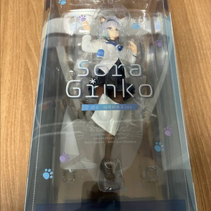 미개봉) 용왕이 하는일 소라긴코 네코 알터 피규어 교환 ㄱㄴ