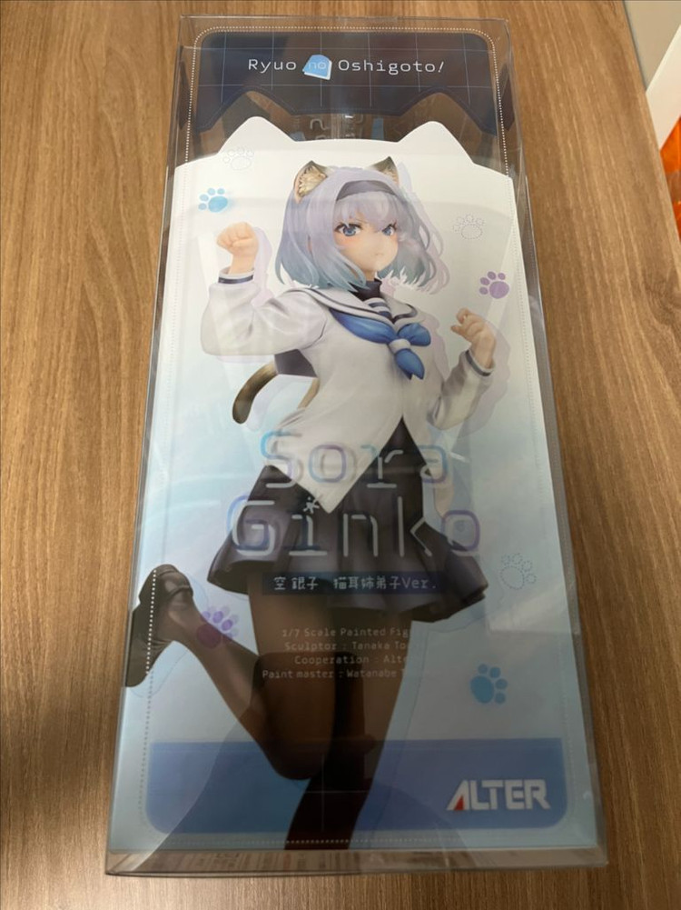 미개봉) 용왕이 하는일 소라긴코 네코 알터 피규어 교환 ㄱㄴ--2