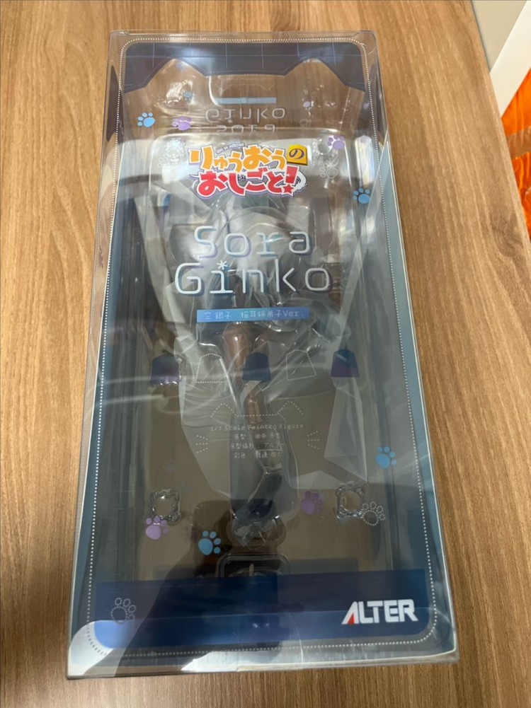 미개봉) 용왕이 하는일 소라긴코 네코 알터 피규어 교환 ㄱㄴ--3