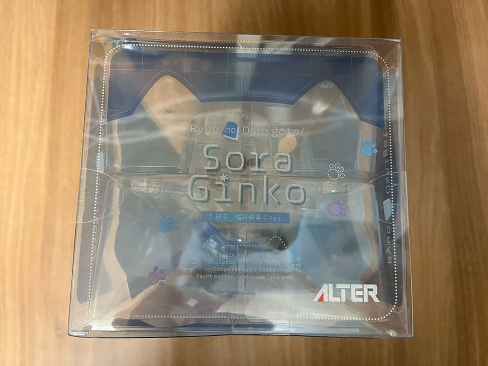 미개봉) 용왕이 하는일 소라긴코 네코 알터 피규어 교환 ㄱㄴ--4