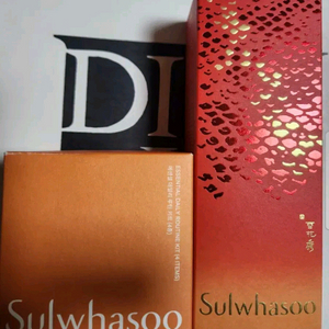 설화수 윤조에센스 90ml 홀리데이 컬렉션 미개봉 일괄