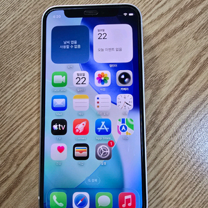 아이폰12미니128기가