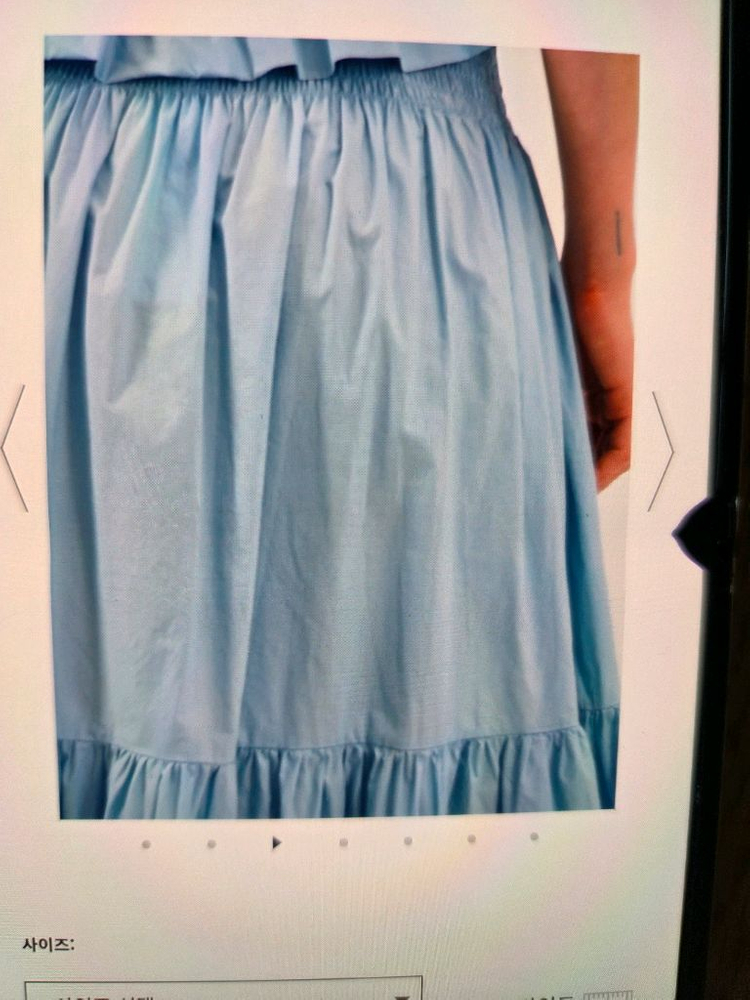 새상품 RHODE 포플린 셋트--1