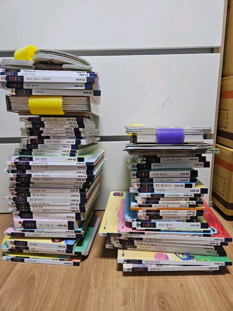 프뢰벨 영아다중(사용감있음)--1