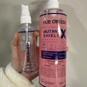 휴옵세스 뮤턴트 쉴드엑스 핑크앰플 500ml 공병포함