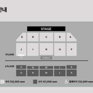 10cm 대전 콘서트 2층 연석 양도