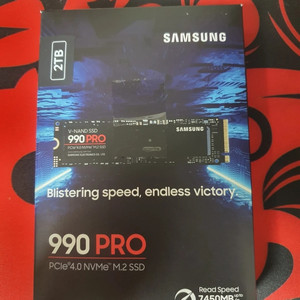 삼성990PRO 2TB M.2 SSD 국내정발 거의신품