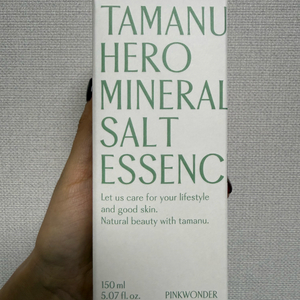 핑크원더 타마누 히어로 미네랄 솔트 에센스