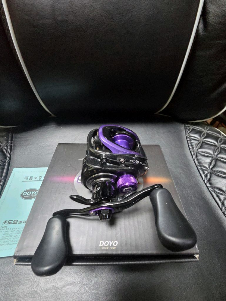 도요 스쿠텀 퍼플5점대 판매ㅍㅁㅇㄹ 이미지