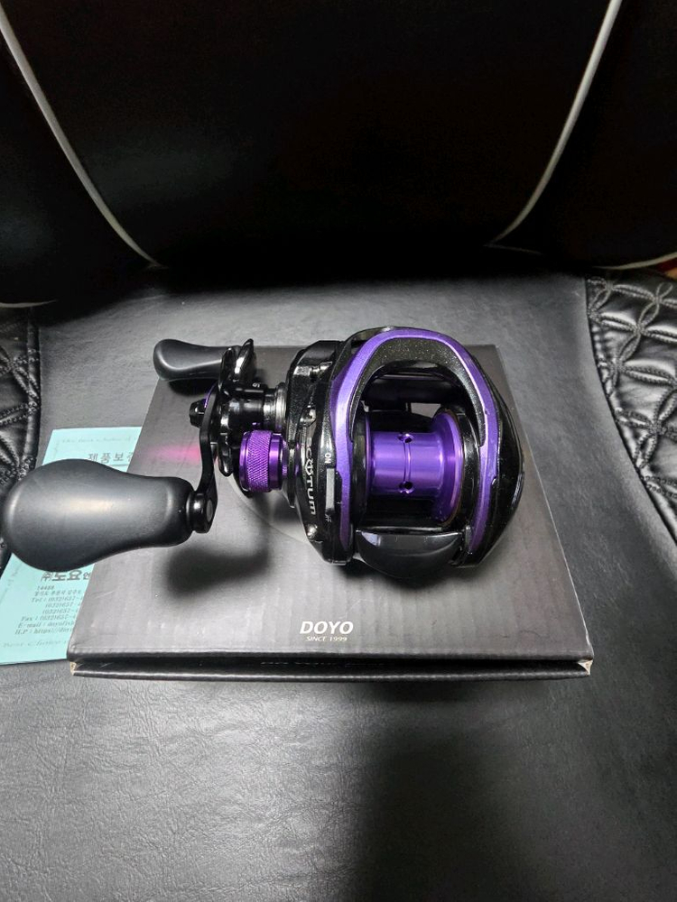 도요 스쿠텀 퍼플5점대 판매ㅍㅁㅇㄹ 이미지