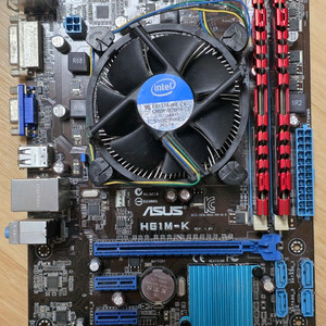 ASUS H61M-K 메인보드와 여러 컴퓨터 부품 판매합니다