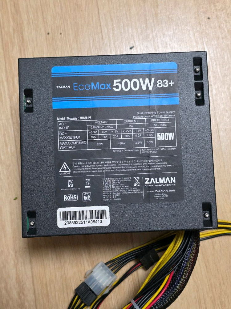 ASUS H61M-K 메인보드와 여러 컴퓨터 부품 판매합니다--5