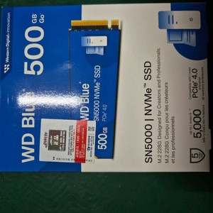 미개봉#wd blue sn5000 nvme ssd 500G