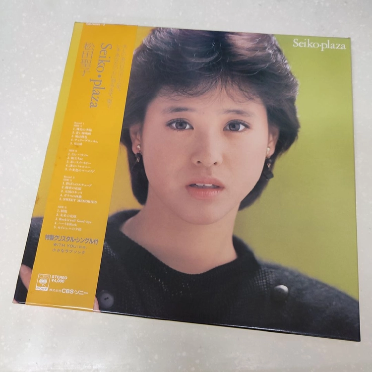 Seiko Matsuda (마츠다 세이코) - Seiko Plaza (2LP+투명7인치 박스셋) 이미지