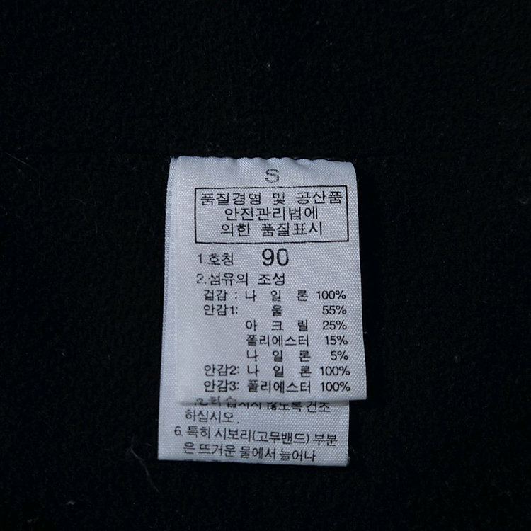 노스페이스 후드집업 점퍼--7