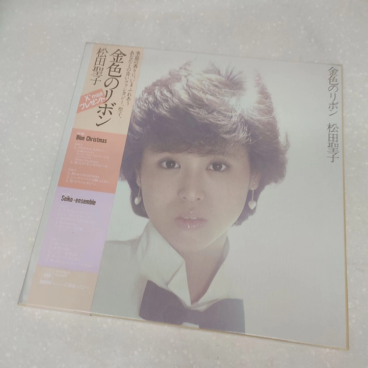 Seiko Matsuda (마츠다 세이코) - 金色のリボン (2LP 박스셋) 이미지