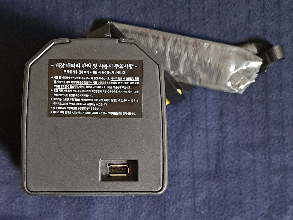 미프로 휴대용 앰프 (MIPRO MA-100SB)--5