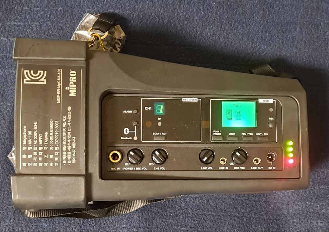 미프로 휴대용 앰프 (MIPRO MA-100SB)--7
