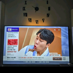 스마트 tv 디지탈 맥스 65인치 티비