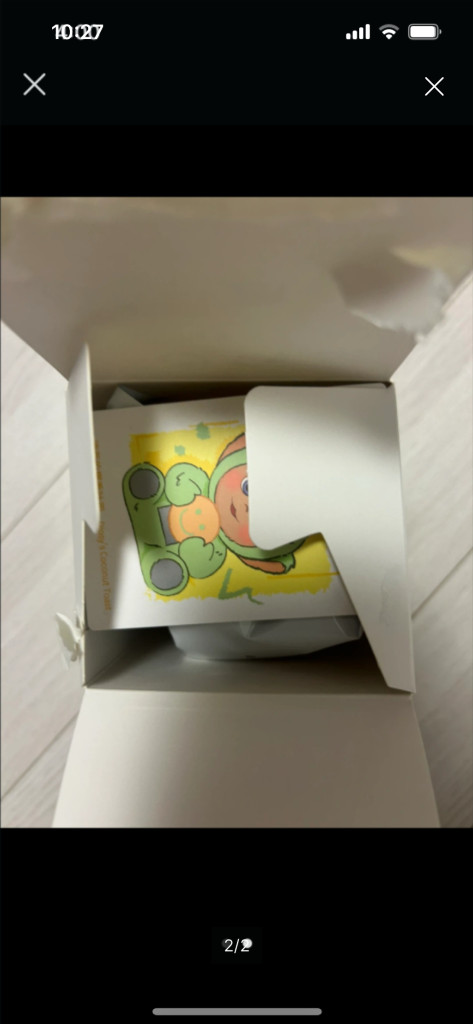 팝마트 텔레토비 뚜비 토스트 새상품 이미지