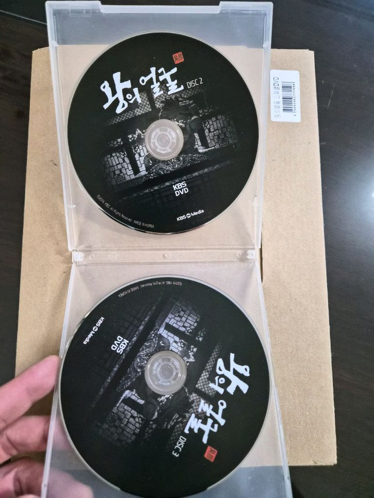 단순개봉)왕의얼굴 스페셜 dvd--2