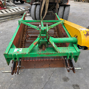 신흥 땅속작물수확기 폭1000