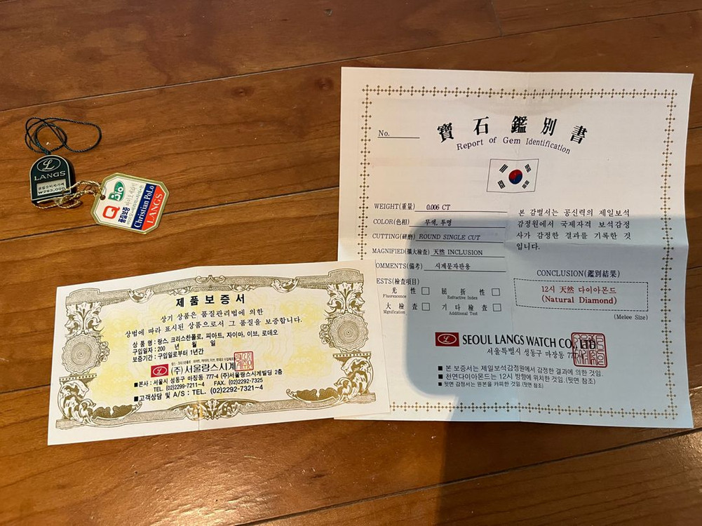 langs 다이아 손목시계--2