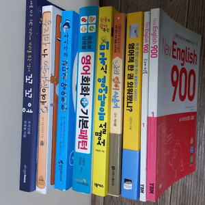 기초영어학습서 8권