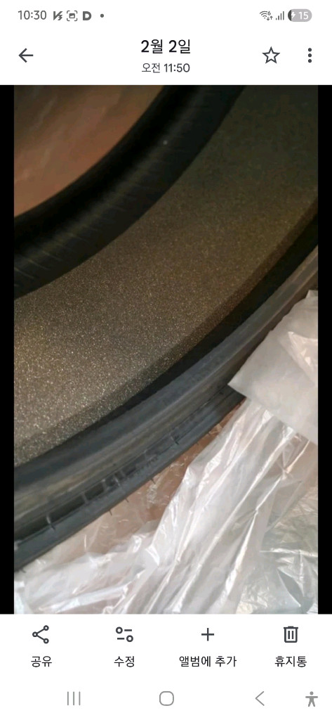 새상품 피렐리 고성능 타이어 1개 새상품. 235 35 20R--2