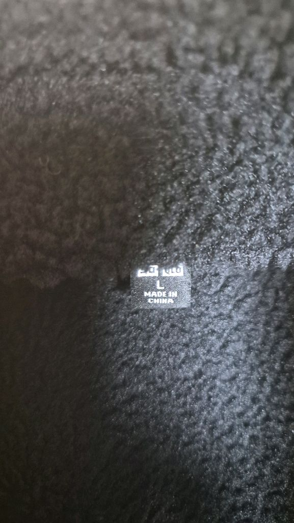 유니클로 후리스--1